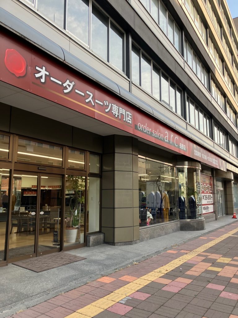 外観2