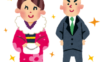 seijinshiki_couple