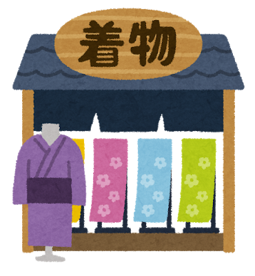 kimono_building