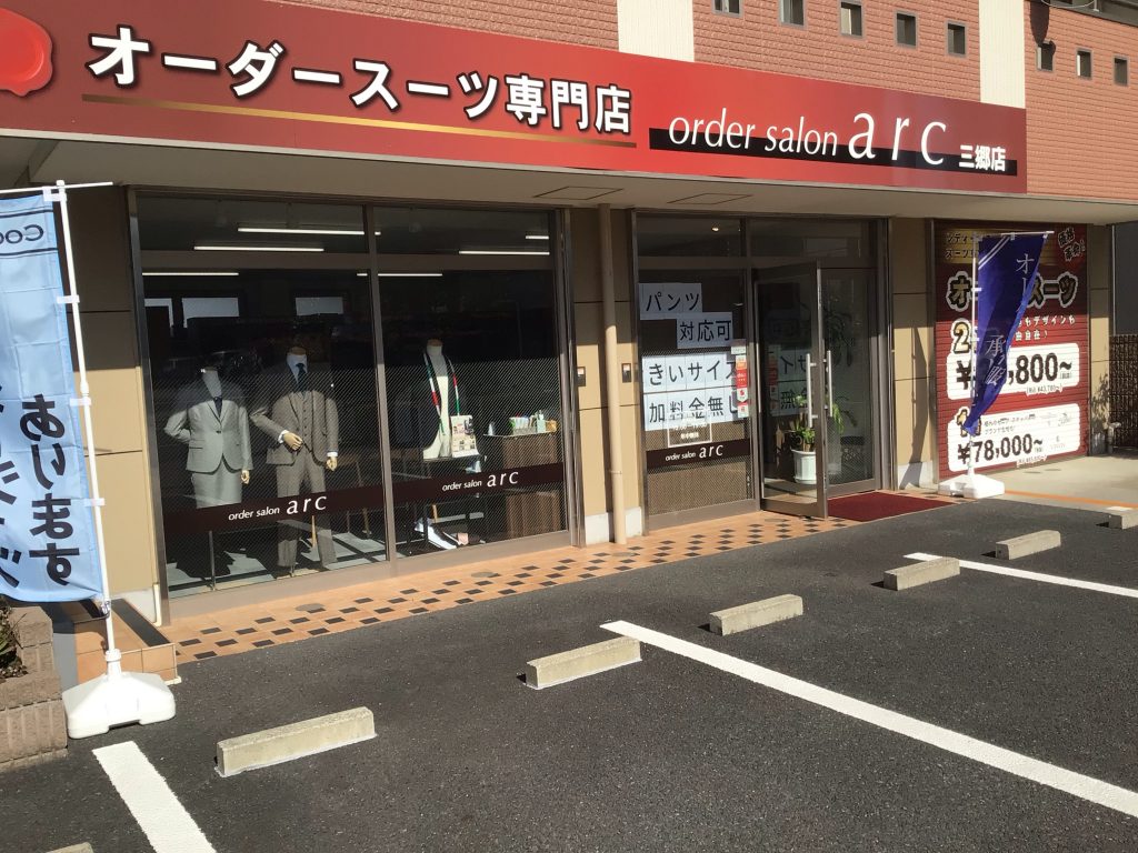 BLOG2021-4-19-4