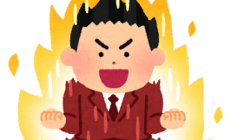 yaruki_moeru_businessman