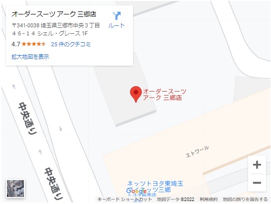 misatomap