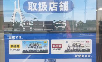 IMG_20221008_101247