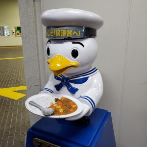 横須賀ペンギン