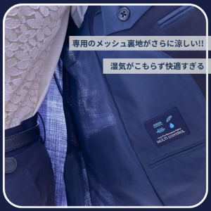 スクリーンショット 2025-06-22 170132