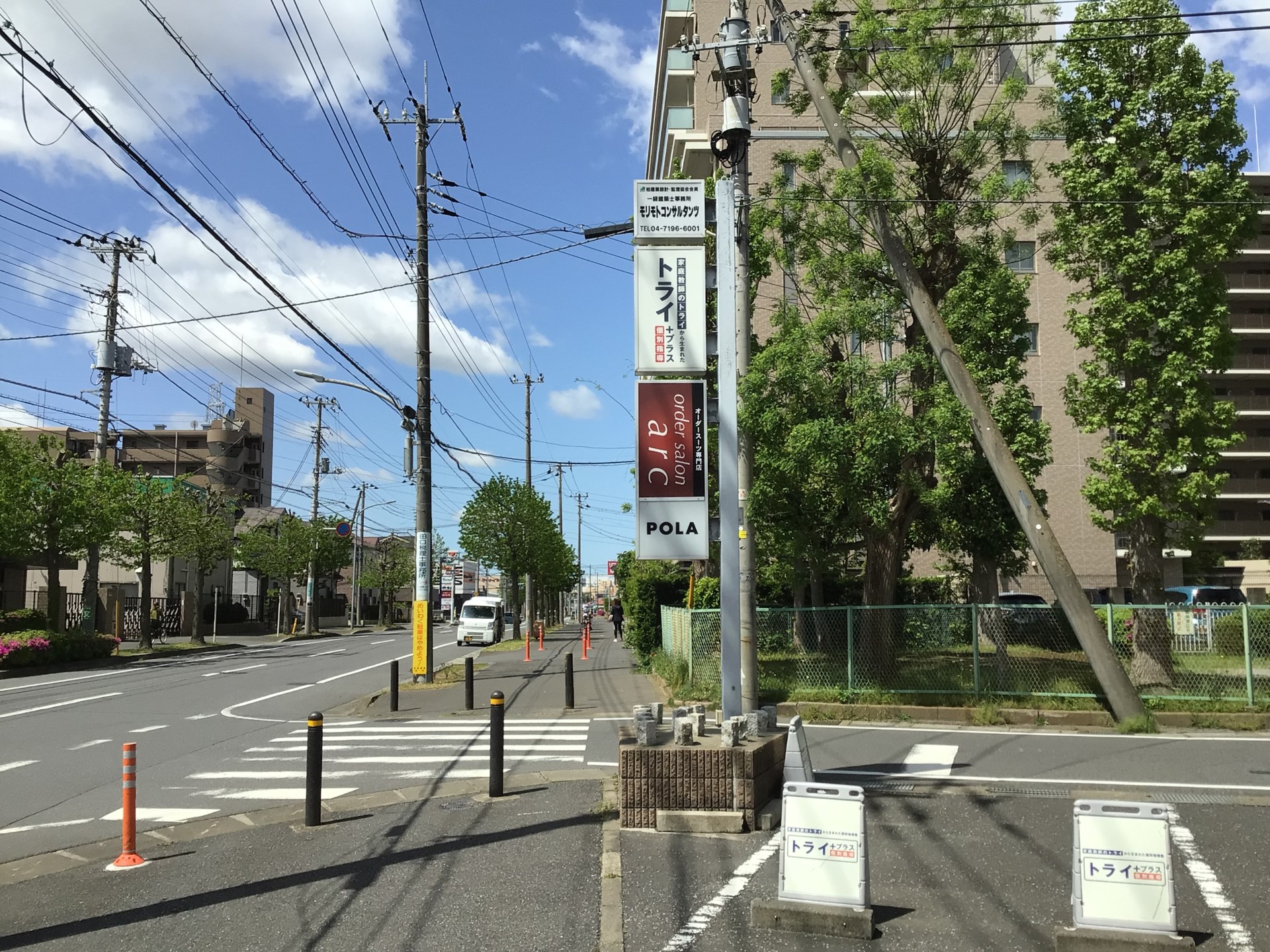 2eb69a84-7410-4f03-b43b-a97a4cbdeba9