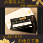 7c2110fb-b3a3-43fd-8512-8170be779519