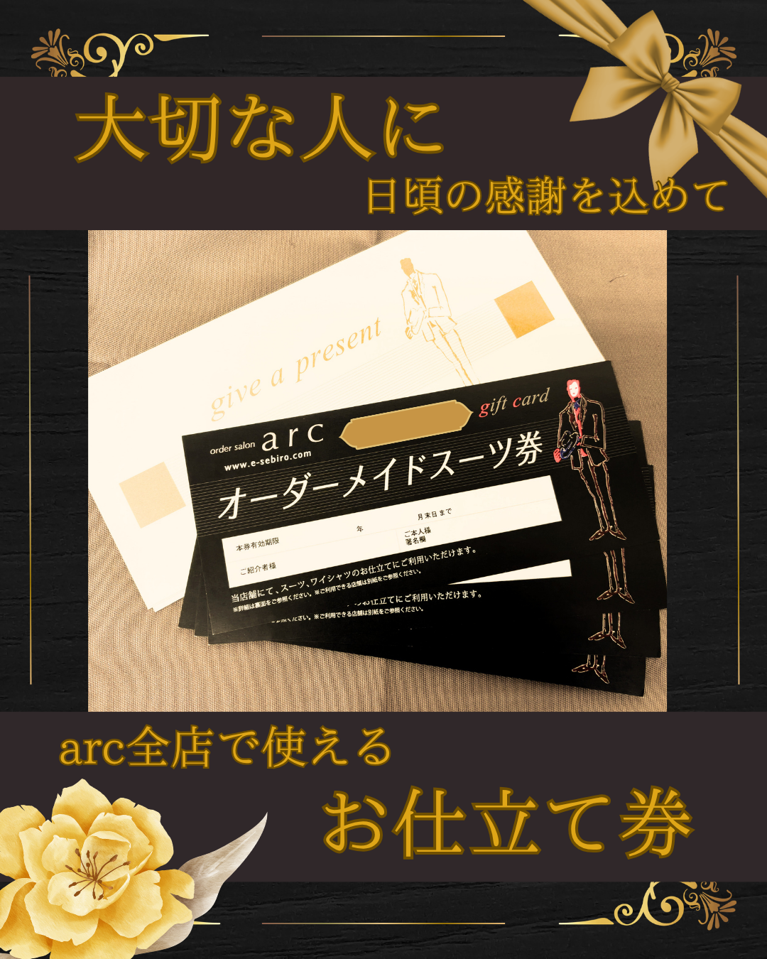 7c2110fb-b3a3-43fd-8512-8170be779519