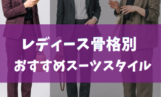 42582e97-166d-4c19-915c-eaa9809a6ecc