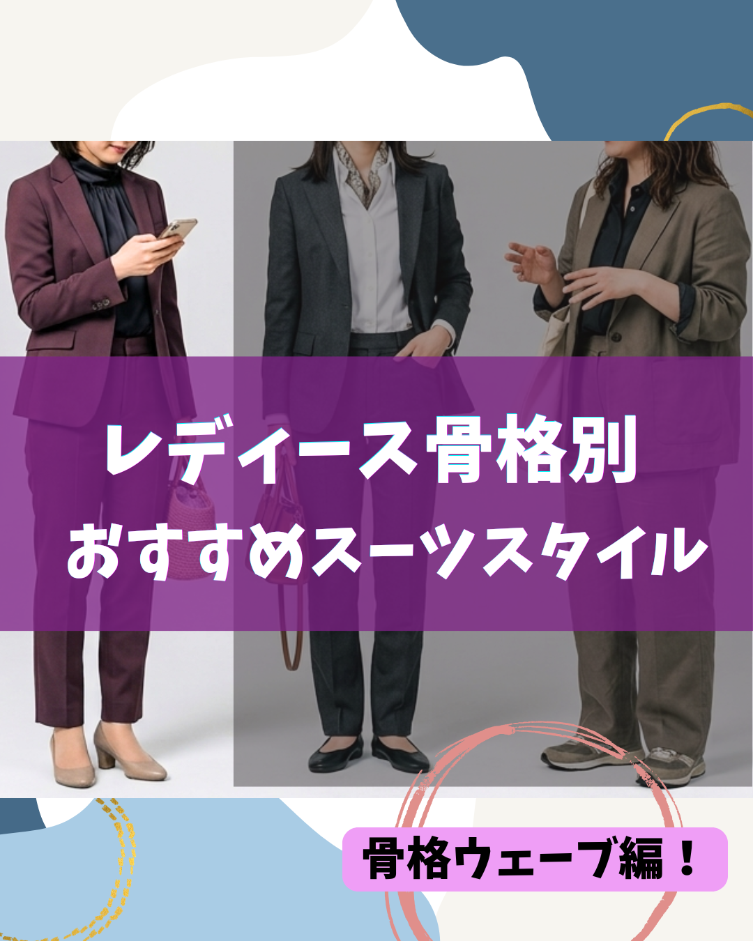 42582e97-166d-4c19-915c-eaa9809a6ecc