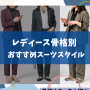4fd26871-0db7-46e1-a3fb-5ef323505fcf