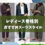 59e47f9a-7afc-4e14-b27e-966d9431fa6a (1)