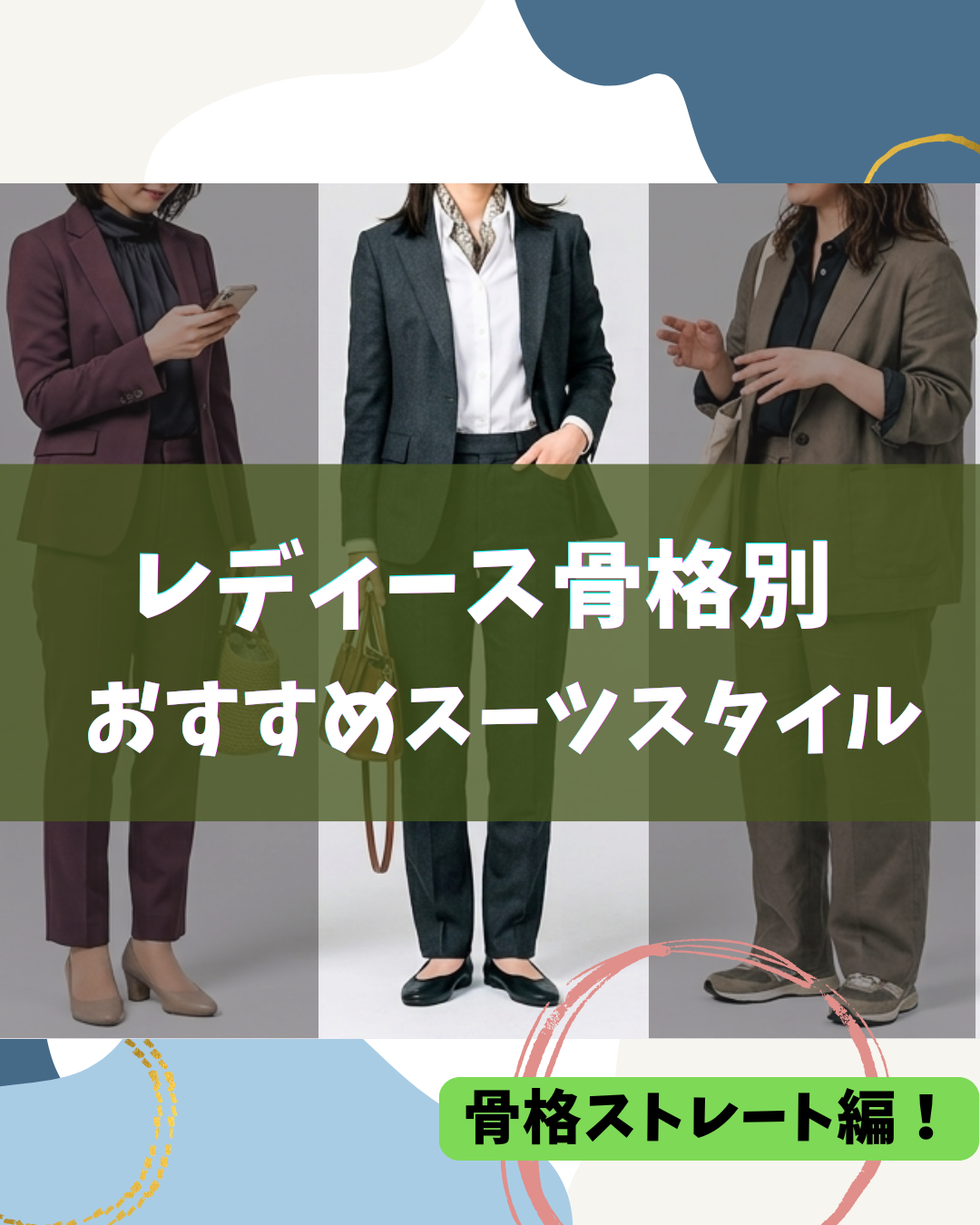 59e47f9a-7afc-4e14-b27e-966d9431fa6a (1)