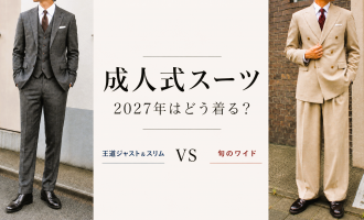 成人式サムネ